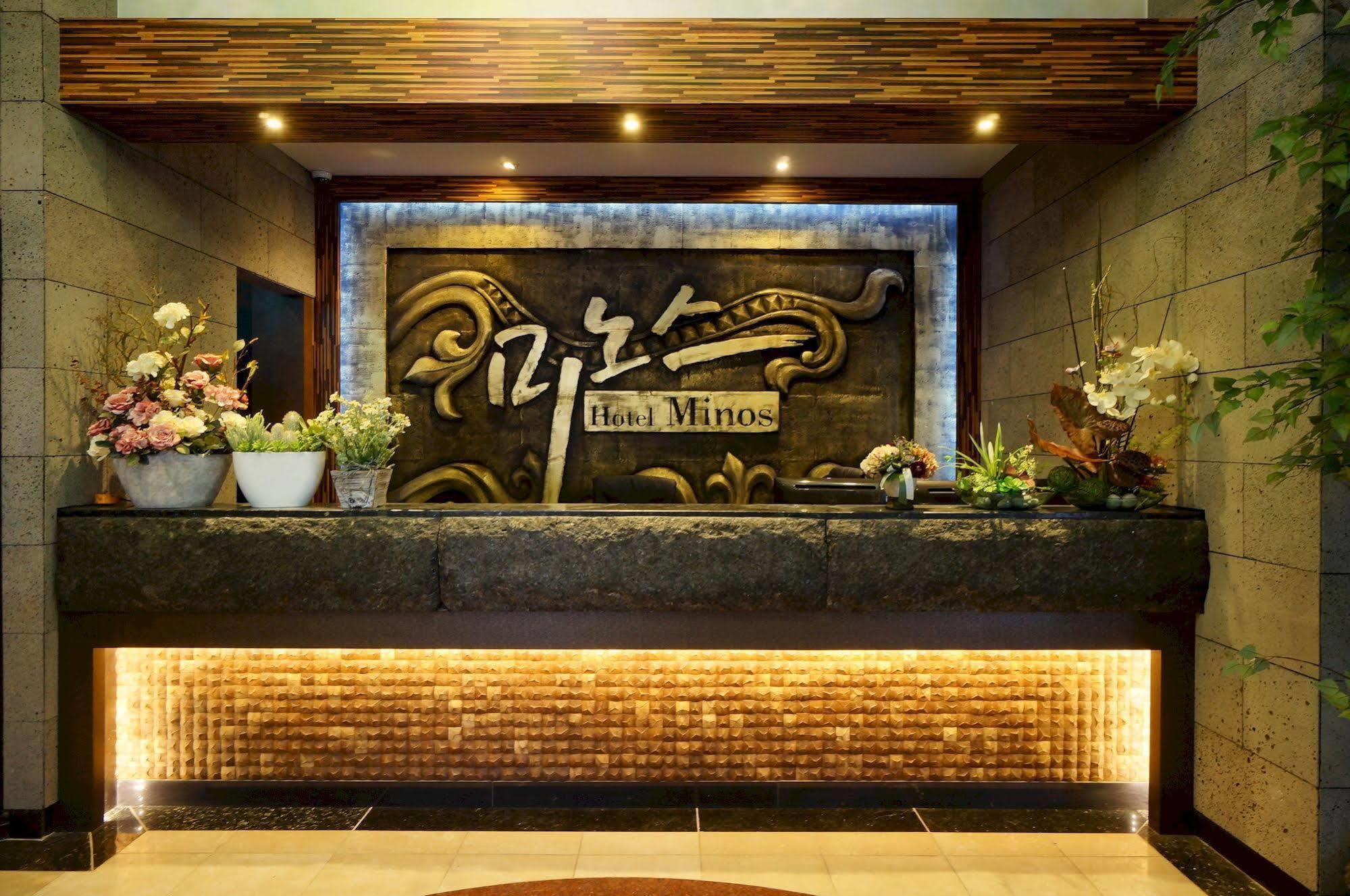 Dongtan Hotel Minos Hwaseong Zewnętrze zdjęcie